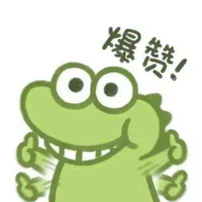 贵州省交通运输厅发布最新一批人事任免通知！